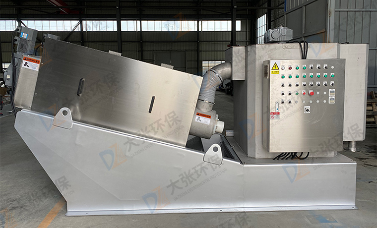 疊螺污泥濃縮機(jī)