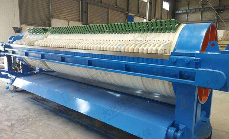 高壓圓形濾板壓濾機(jī)