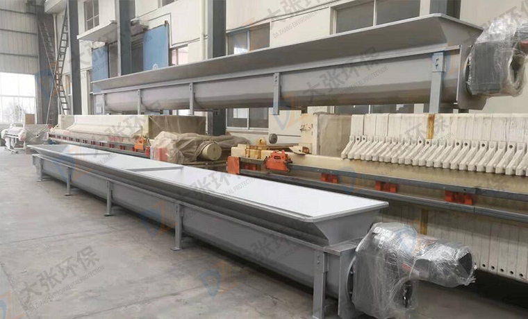 螺旋輸送機(jī)